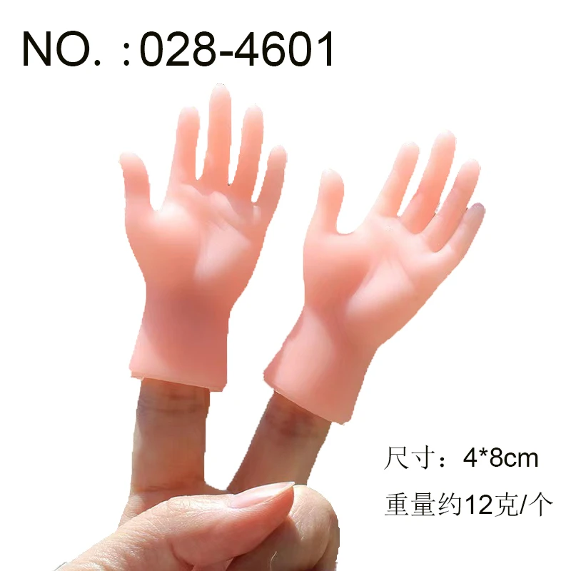 Fake Hand Finger Puppet