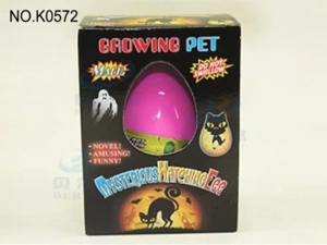 Expandable Hatching Egg