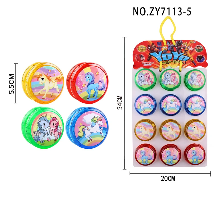 Kuda-kuda kecil Yoyo