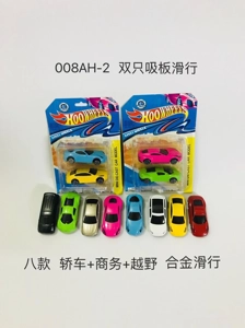 8 Styles of Alloy Gliding Cars (Sedan + Business + Off-Road) – Double Blister Pack