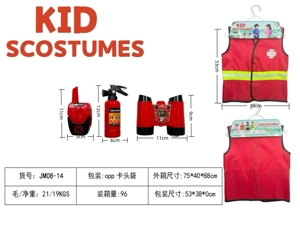 Kanak-kanak rentas sempadan melalui rumah pakaian DIY peranan permainan api pantun reflektif + 3 set (tebal)