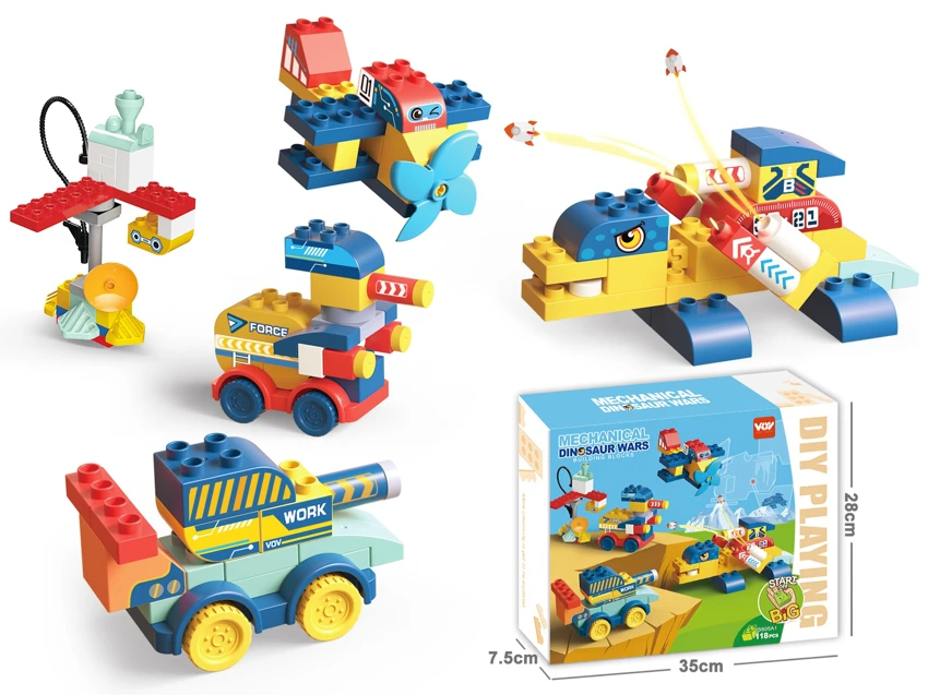 Large Particle Mechanical Dinosaur Building Blocks, Educational & Stress Relief Toy, 118PCS