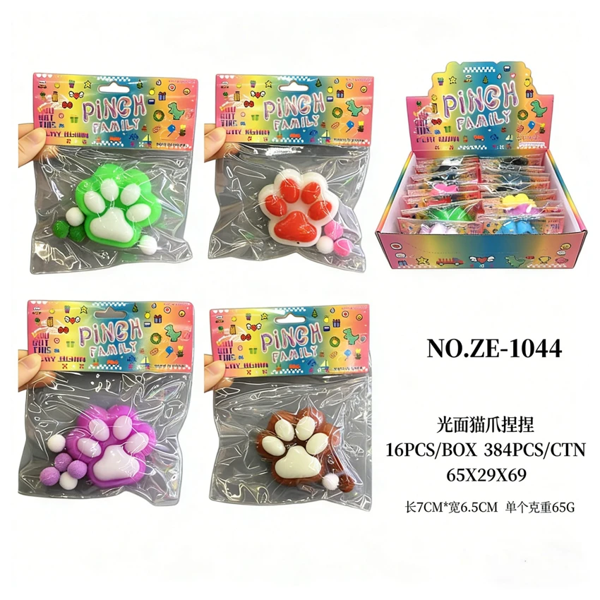 55g cakar kucing halus pinch pinch