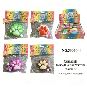 55g cakar kucing halus pinch pinch