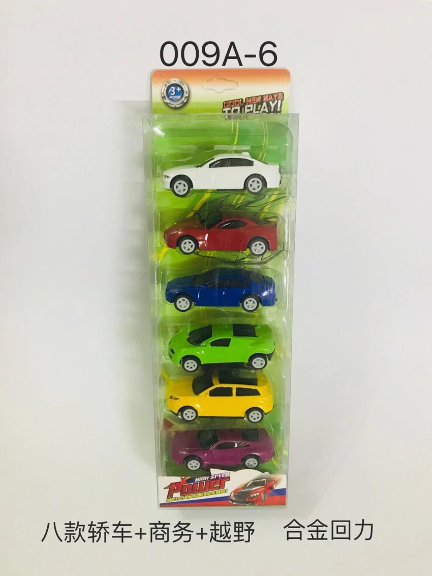 8 Styles of Alloy Pull-Back Cars (Sedan + Business + Off-Road) – 6-Piece Strip Pack