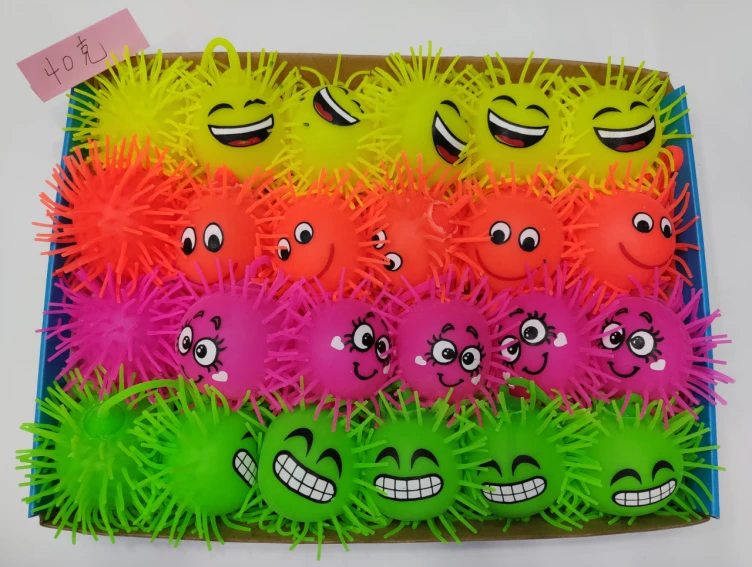 Size 4 Mixed Color (Emoji Fluffy Ball)