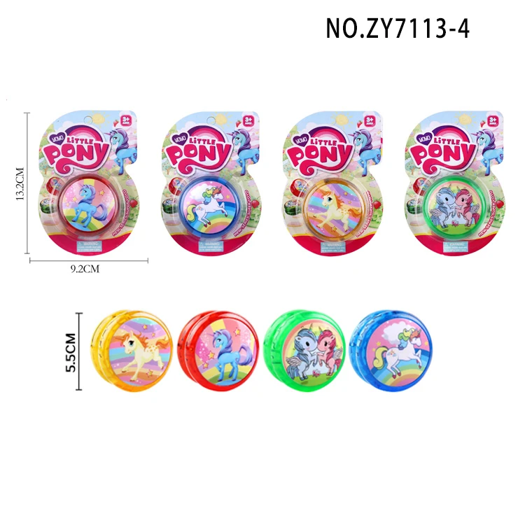 Kuda-kuda kecil Yoyo