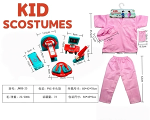 Cross-border Kids Pretend Play DIY Doctor Surgical Outfit with Pants, Hat & Mask, 5-Piece Set (Thickened), Pink
