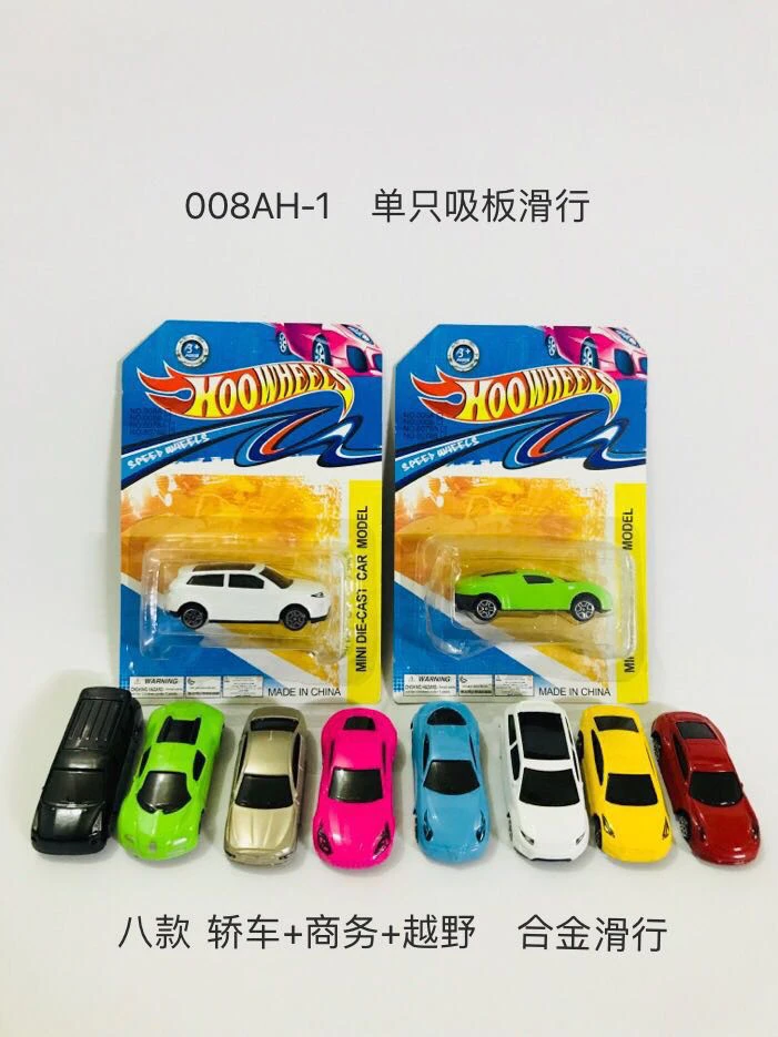 รถยนต์ + ธุรกิจ + ออฟโรด 8 รถสกู๊ตเตอร์อัลลอย แผ่นดูดเดียว