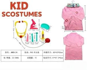 Cross-border Kids Pretend Play DIY Doctor Costume with Round Logo, 7-Piece Set (Thickened), Pink