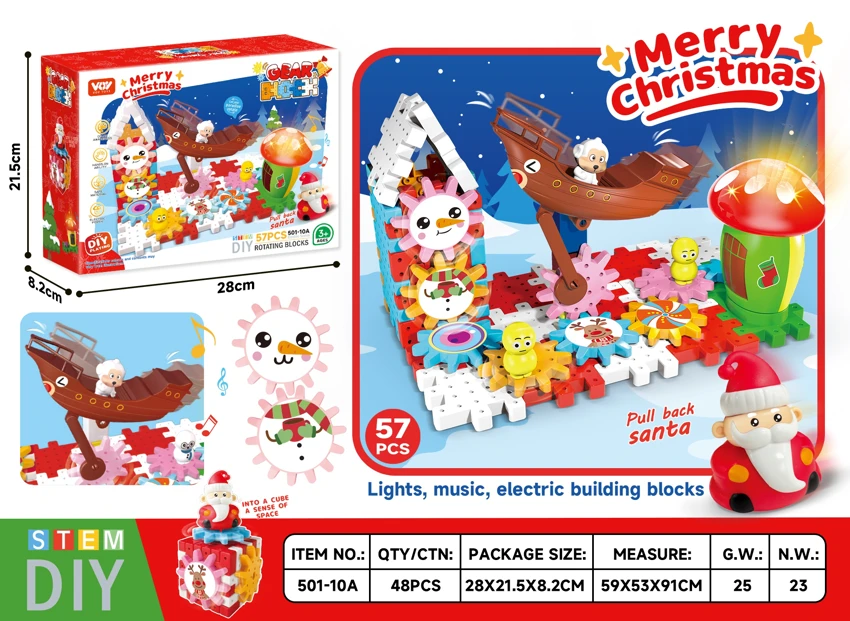 Natal Santa Claus Elk Boat Gear Blok Taman Ilmu Pengetahuan dan Pendidikan Teka-teki<br/>VOV (listrik, musik, lampu) 57PCS