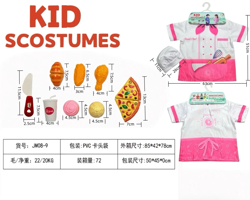 Anak-anak lintas batas pergi ke rumah DIY pakaian peran bermain pakaian koki + set 9 potong (pental) bubuk