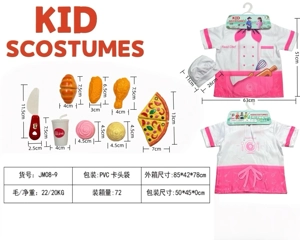 Anak-anak lintas batas pergi ke rumah DIY pakaian peran bermain pakaian koki + set 9 potong (pental) bubuk
