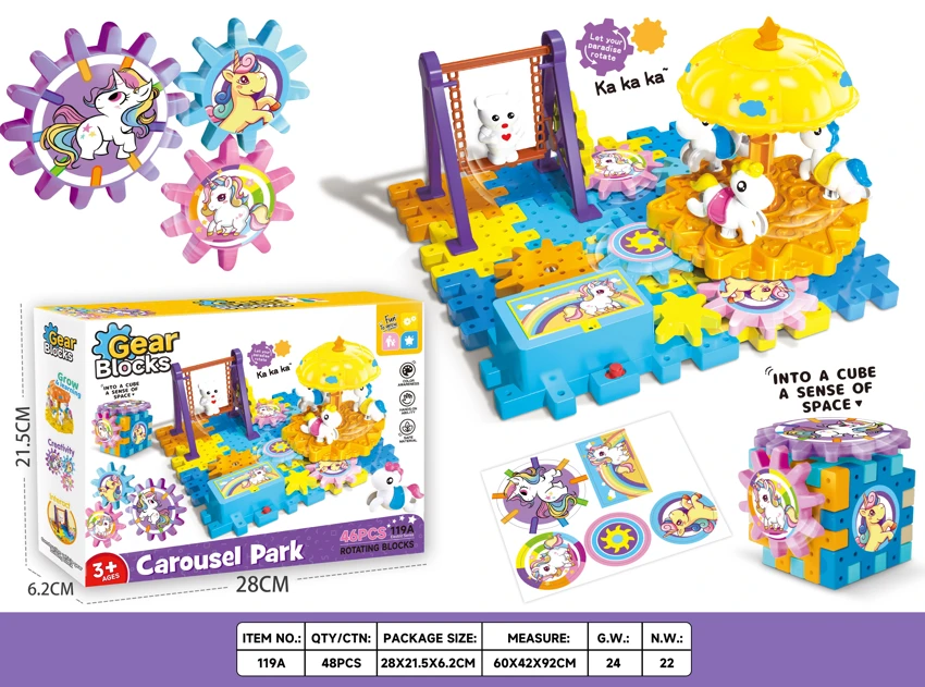 Rotating Carousel Gear Interlocking Building Blocks (Electric), Educational Toy, 46pcs