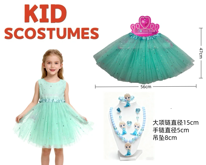 Gaun Putri Keluarga Anak Role Playing Gaun pendek Aisha Kalung + Gelang + Hiasan Telinga + Cincin (Tebal) Biru Muda