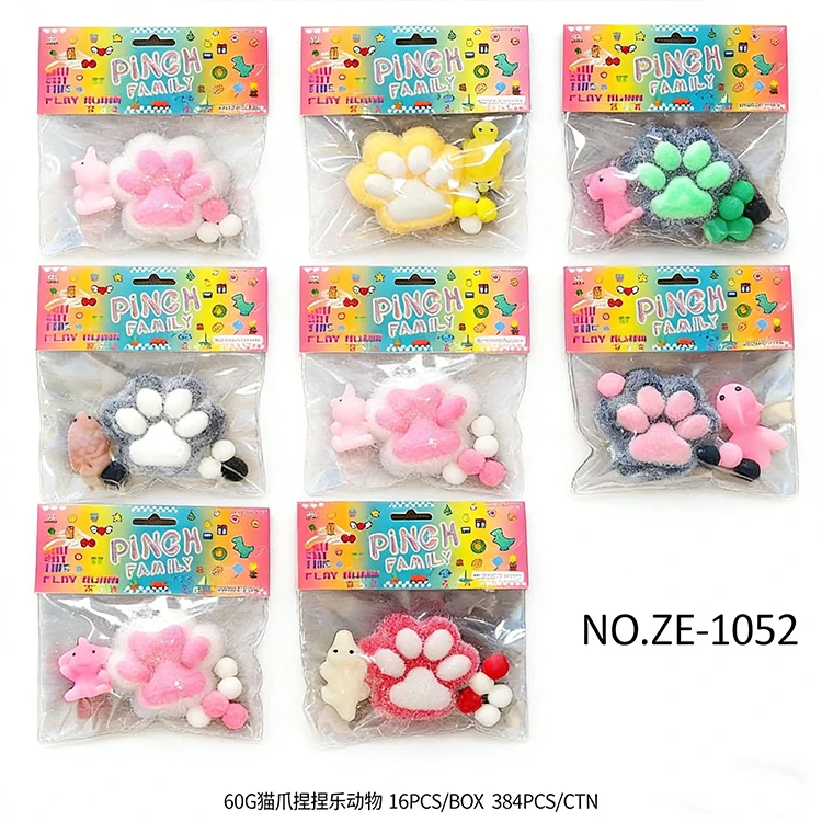 55G กรงเล็บแมวพร้อมสัตว์