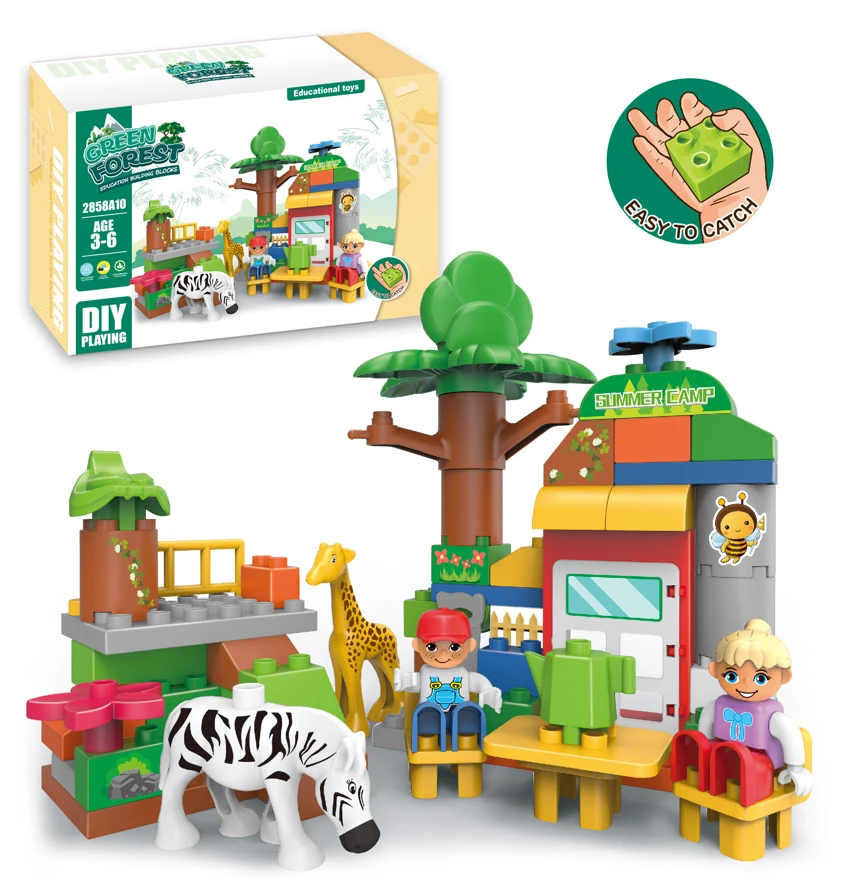Green Forest Large Particle Building Blocks Compatible with Lego, Educational & Stress Relief Toy, 62PCS