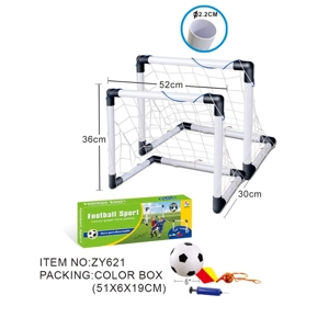 Ganda Sepakbola