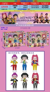 4 inci Stand Up Noodles Witch Hunt seri 6, 3 kotak boneka