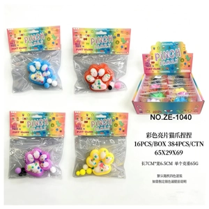 55g berwarna selit kucing cakar pinch pinch pinch