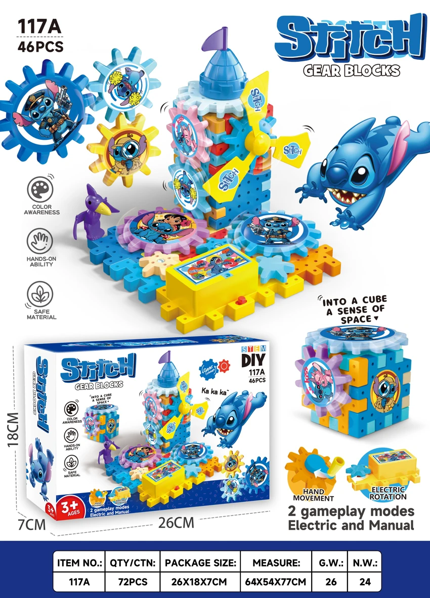 Dinosaur angin kincir angin akan berputar STITCH gear linkage berputar blok bangunan taman sains teka-teki mempunyai mainan gear (elektrik) 46pcs