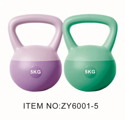 5KG Kettlebell