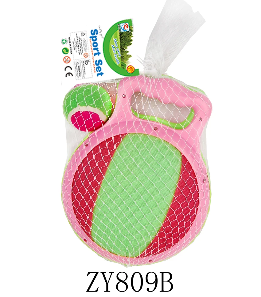 2 - in - 1 raket tipis kecil 2 - in - 1 raket tipis kecil<br/>(Tung Jaringan)