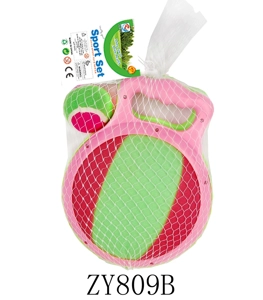 2-in-1 Small Sticky Racket (Net Bag)