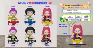 3 Inch sitting instant noodle witch group series 6 styles
