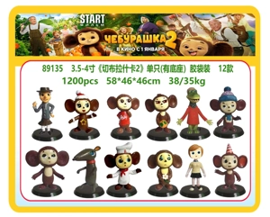 3.5-4นิ้ว 2 เดี่ยว (มีฐาน) ถุงยาง แพ็ค 12 รายการ