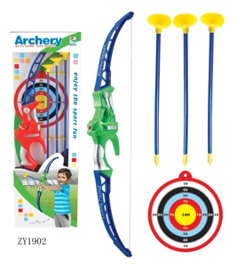 67CM Small Bow and Arrow