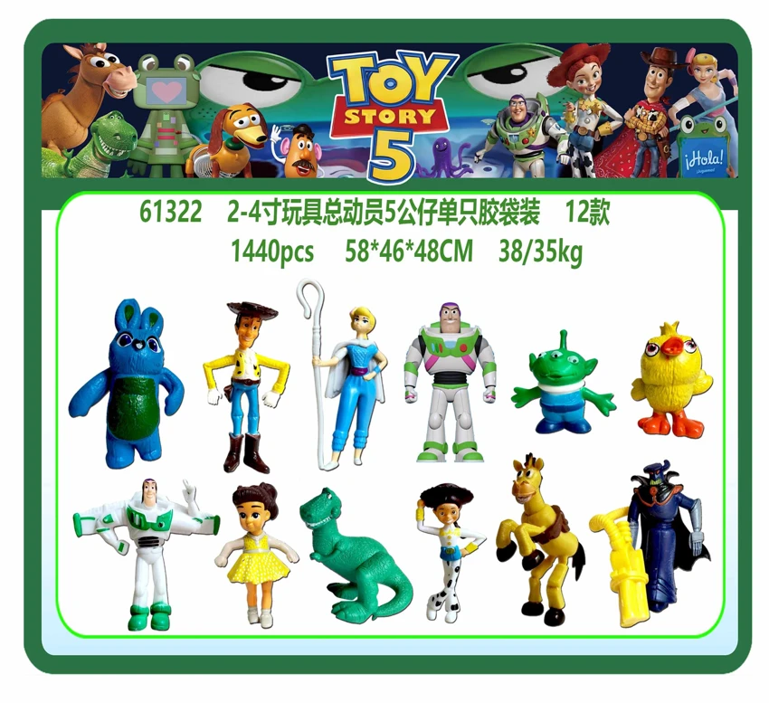 2-4 Inch Toy Story 5 boneka tunggal karet kantong 12 item.