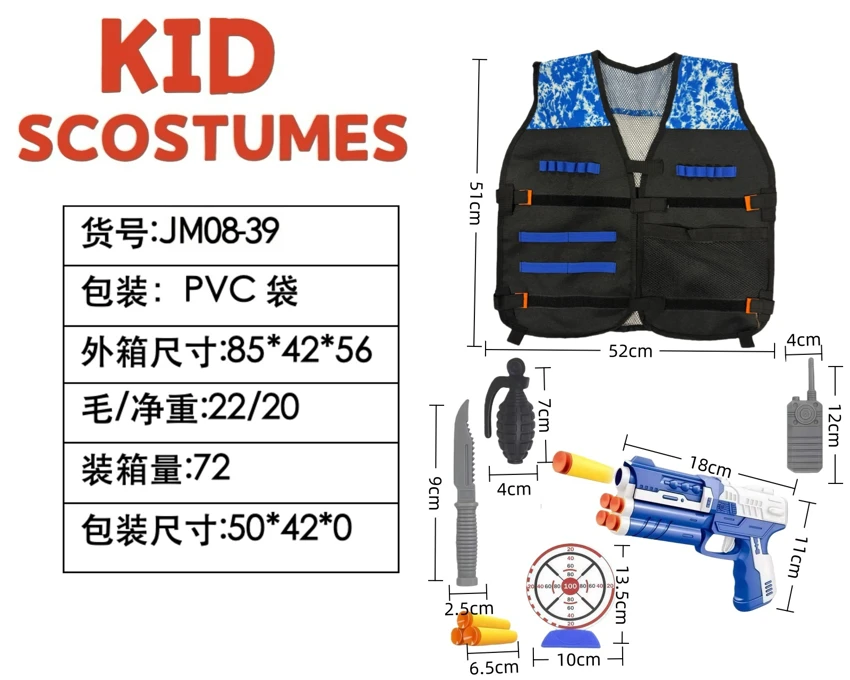 Kanak-kanak rentas sempadan melalui rumah DIY pakaian bermain peranan menembak jaket + 8 set (tebal) biru