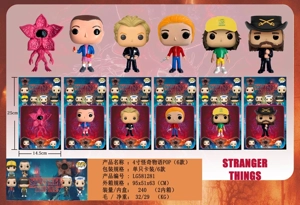 4 Inch Stranger Things POP