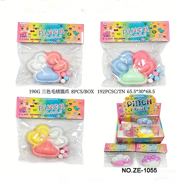190G Tri-Color Fleece Cat Claw Balls 190G Tri-Color Fleece Cat Claw Balls