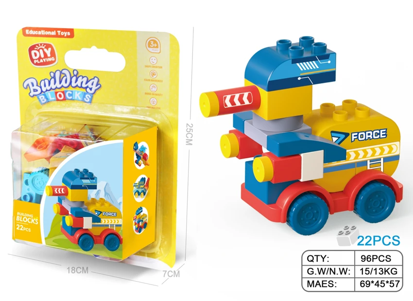 Tangki laser serasi dengan blok granular besar LEGO (22PCS)