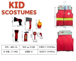 Cross-border Kids Pretend Play DIY Fire Reflective Vest, 7-Piece Set (Thickened)