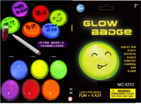 DIY Glow Badge (1 set/set)
