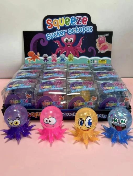 Octopus Glue Slurry Expires Ball Maltose (Gold Maltose)