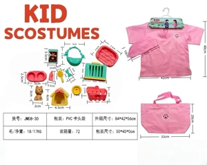 Anak-anak lintas batas melewati rumah DIY pakaian peran bermain top dokter hewan + topi + tas + set 12 potong (tebal)