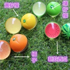 Lemon yang baru
Semangka Baru
Lemon Baru
Orange yang baru.