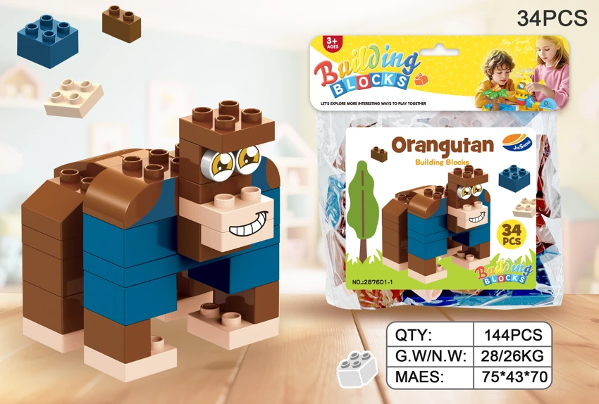 Gorilla Large Particle Building Blocks Compatible with Lego, 34PCS