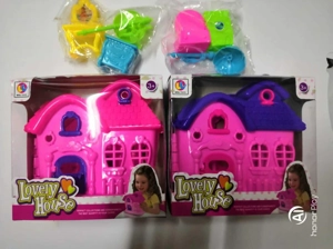 บ้านพัก