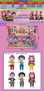 4 Inch standing instant noodle witch group series 6 styles, 6 pieces figures card packing