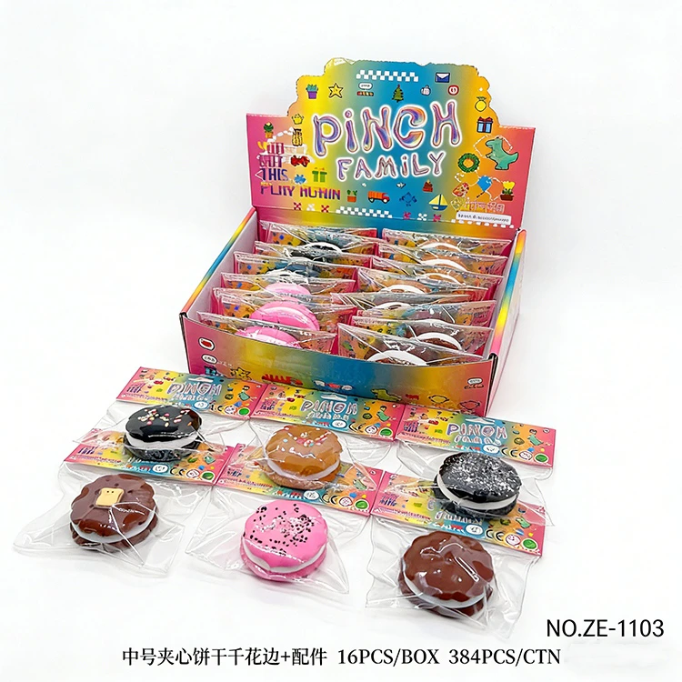Biskut Sandwic Berukuran Tengah - Lace