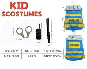 Anak-anak lintas batas di rumah DIY pakaian peran bermain Inggris rompi polisi lalu lintas + set 3 potong (model tebal)