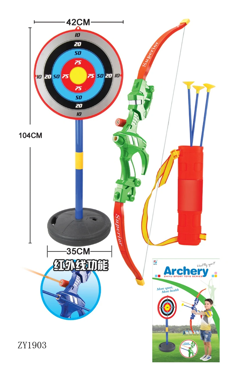 Round Target Bow and Arrow Set with Infrared