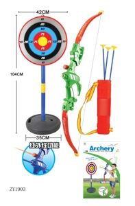 Round Target Bow and Arrow Set with Infrared