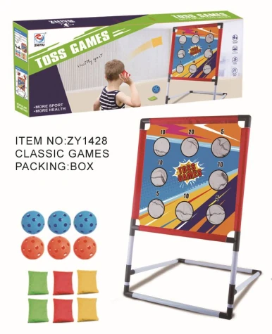 Toss Toy