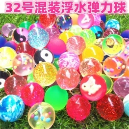 ลูกบอลลอยน้ํา